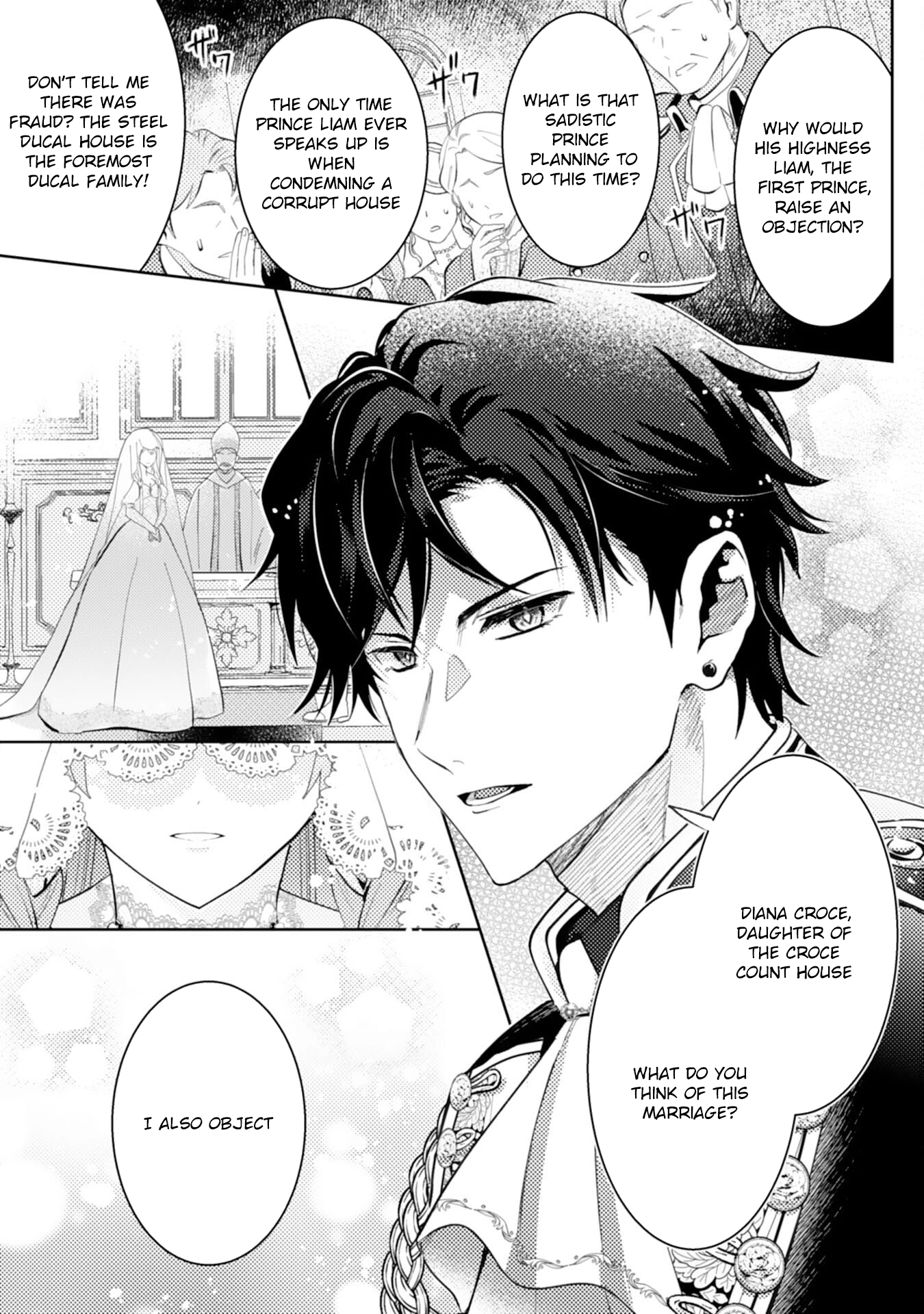I Object to This Marriage: The Exploited Lady’s Comeback. Chapter 1 - . Page 3